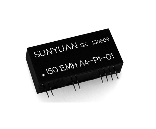 20.6KVDC three isolation low cost and small volume analog isolation amplifier isolation transmitter ISO EMH U(A)-P-O series
