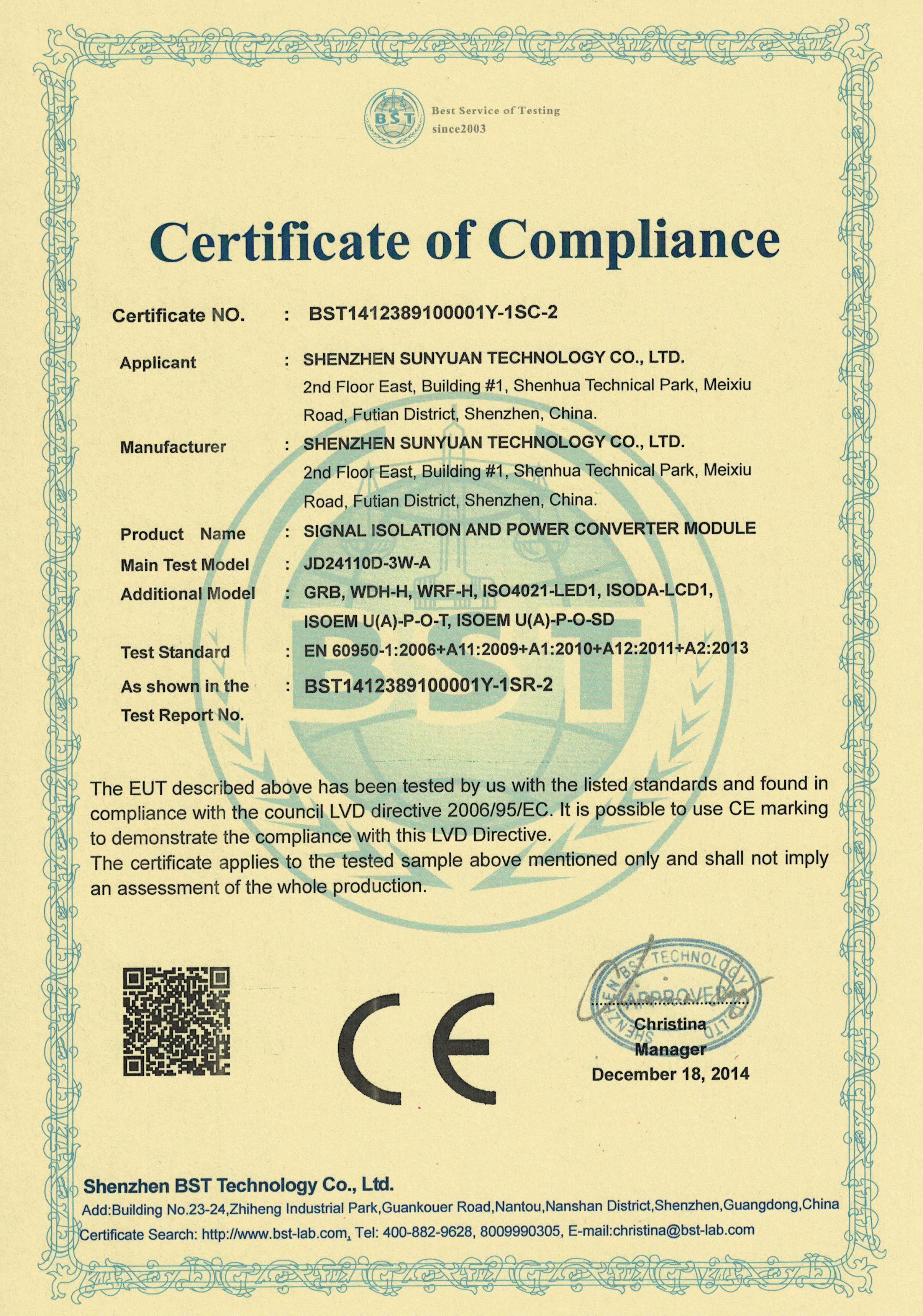 6.CE certification for medical instrumentation equipment (2014-12-18)