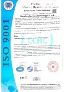 5.ISO9001-ISO2015 certification (2006-9-09—2021-9-09)